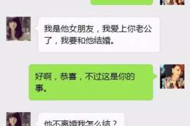 山西侦探事务所,严格保密的婚外情调查专家